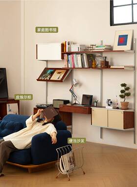 乙筑物集墙|米勒EIX单元复古墙面电系统置物架组合书舟架视墙挂墙