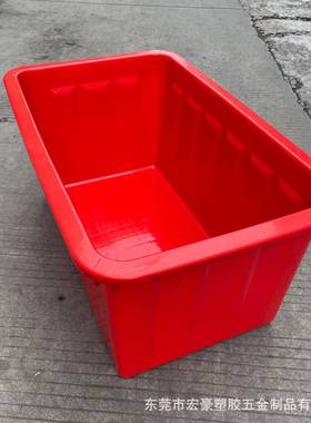 020*630*485mm瓷砖箱加厚耐碱8040瓷浸1泡箱酸红150L白色长砖方形