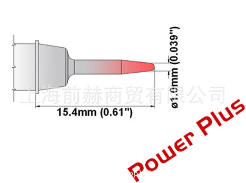 Thermaltronics 热魔 M6CS151H/M7CS151H/M8CS151H 烙铁头