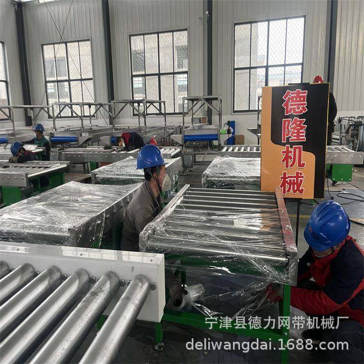 重型滚筒输送轴机ETX滚动轮输送机力辊送机斜滚筒流水线纸箱传送