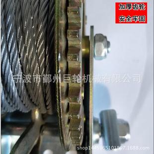 手2绞盘动100L204BS-1600LBS绞盘带带钢丝绳织多规格厂家销售