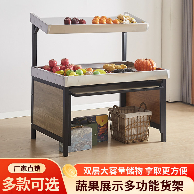 不锈钢双层果蔬货架超市水果店