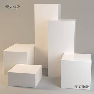 白色烤漆展台圆柱体摆件底座圆形长方形六边形橱窗模特地台麦太保