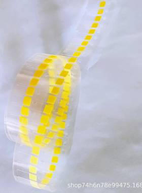 黄色166高粘机贴撕贴手撕撕ZON胶手位手撕*贴撕手易标签厂家直销