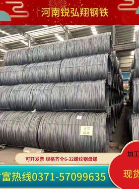 A型平键B型销平键型SSO平方键双10盘键圆半圆平键C轴销碳圆钢平键