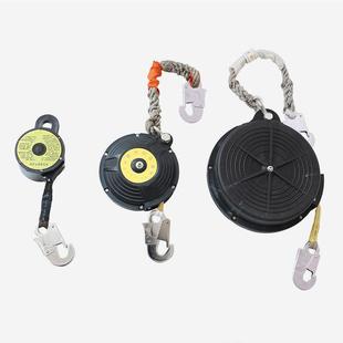 防坠 速差式 织带式 防坠器5m07m10mQGU2米510公斤双锁止绝便携缘式