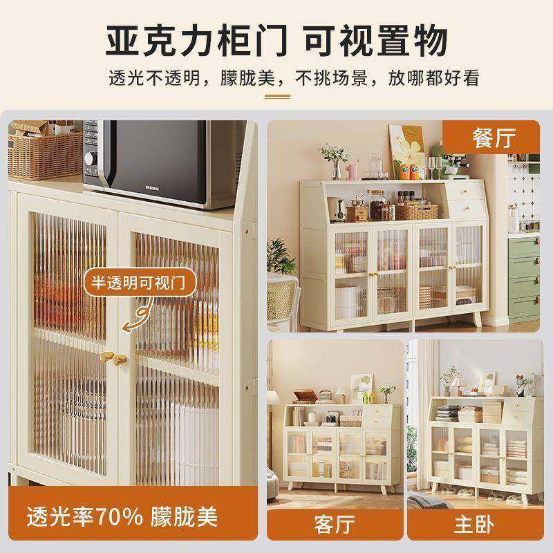 边柜家用储物柜简餐易角柜靠墙一体家用窄厨柜子房多功能收476纳,住宅家具,角柜,淘宝优惠券,粉丝福利购,淘宝优惠卷