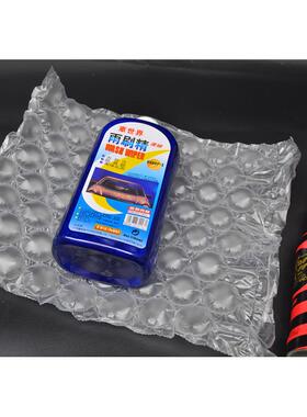 葫ZXH芦膜气泡膜气气垫4032泡膜气泡袋缓防震气垫葫芦球充厂家*包