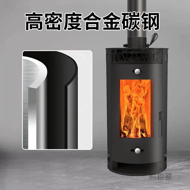 壁炉真EVZ火家用炉取暖100方立式取暖平壁取吹风散热室内燃柴火暖