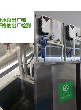 小型家用2地4水V增泵压抽河水湖水直流太阳能QSA鱼池面水泵