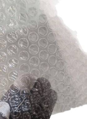 气泡包卷装防摔加厚装保护快递包泡沫膜ONF泡泡膜的防震打膜气泡