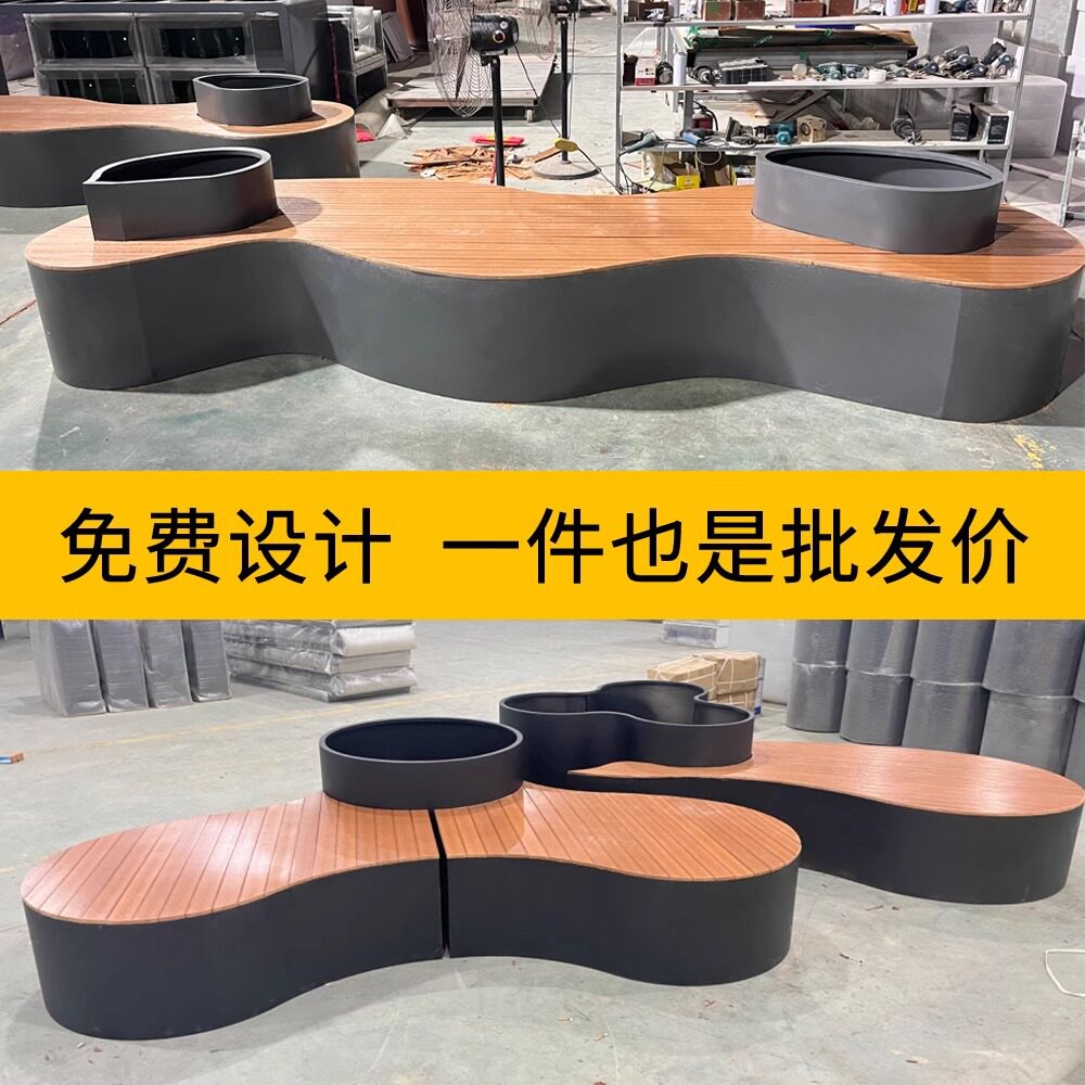 户外不锈钢弧形花箱坐凳组合