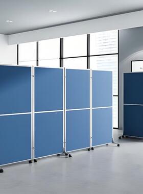 办公室隔断屏工风可202303移动板折叠挡板厂车间约隔玻璃简简易活