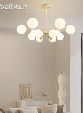客厅吊灯2025年新分款简约现大气奶油风子魔豆tb-70611灯餐厅代卧