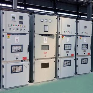开关柜10KAKYN28 12压GEZ开关柜低压柜配电套设备厂家高恒成V安