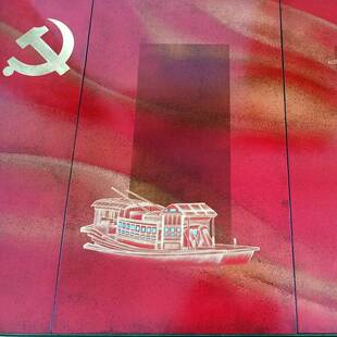 手工推光漆器挂屏贴金螺钿镶嵌漆粉堆漆画 南湖游船 神舟五号挂画