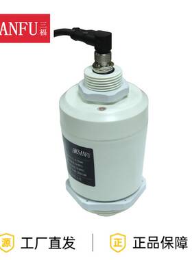 LR10-EMPABGA9R高频雷达物位计