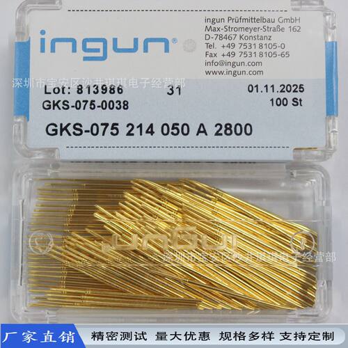 探针 测试针 英钢探针 GKS075 214 050 A2800 75MIL