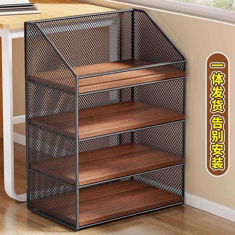 桌边整落架地小书架教室旁学生理书本置物书立架书桌IIQ旁书本架