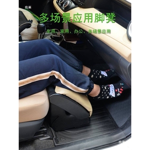 汽车座椅腿托脚托副驾驶腿部支撑后排休息脚踏板车载搁脚凳翘腿凳