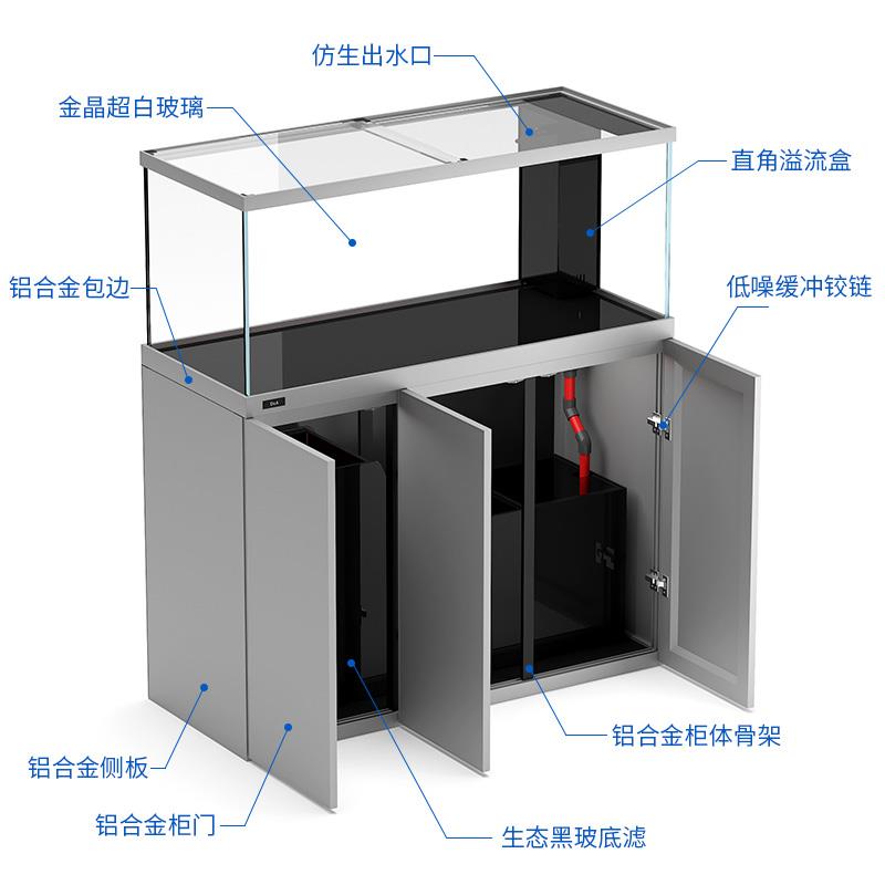 德克2026新款吉罗缸家用大中型客厅造景生态底过滤鱼缸超白玻璃缸