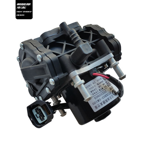 适用比亚迪新能源秦汉唐宋元物流车货车12V24V刹车电子真空助力泵