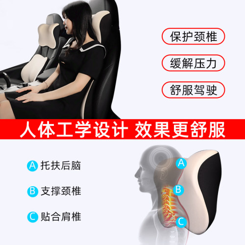 适用于奥迪A1A3A4L/A6L/Q3/Q5L汽车头枕车用腰靠垫护颈枕座椅靠枕