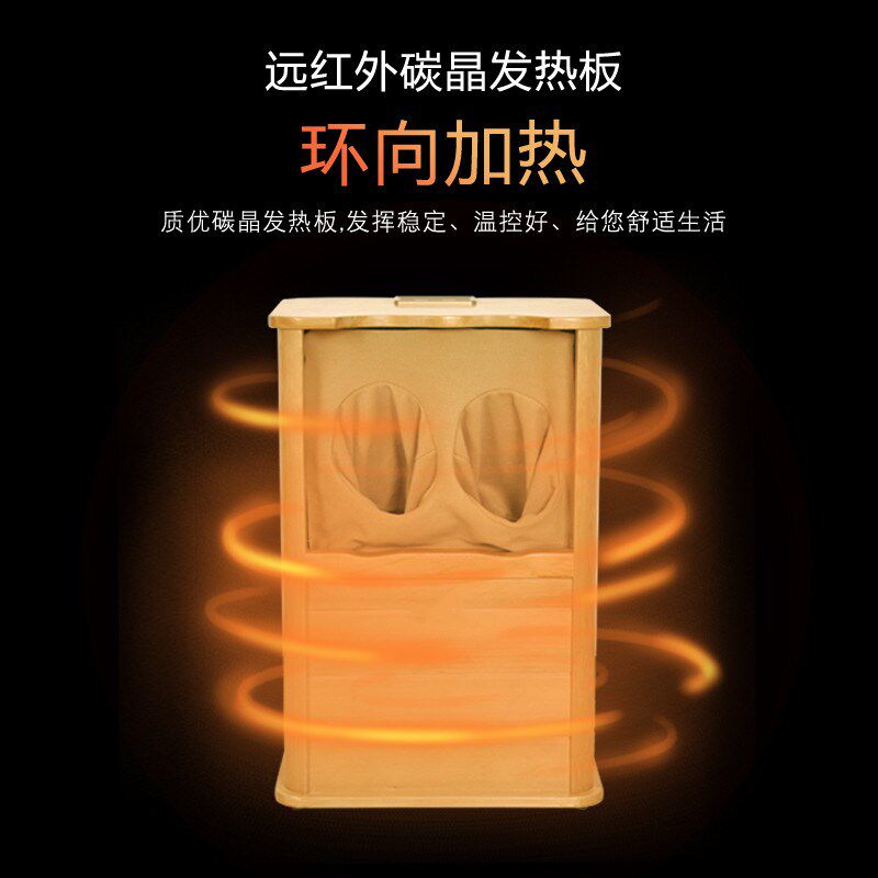 远红外足浴桶木桶过小腿加热恒温家用自动按摩足浴桶蒸脚桶热灸桶