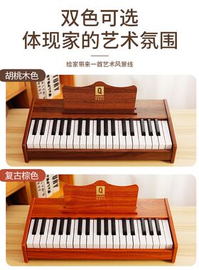 电子琴儿童初学者钢琴乐器小学生入门家用音乐启蒙木质小钢琴礼物