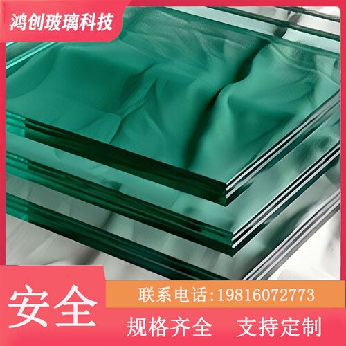 双层夹胶钢化玻璃阳光房玻璃楼梯玻璃双层中空夹胶玻璃钢化玻璃雨