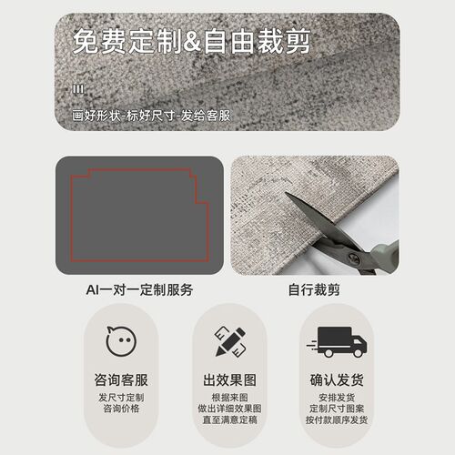 高级感地垫入户门垫可擦免洗进门脚垫门口耐脏防滑地毯可裁剪地垫