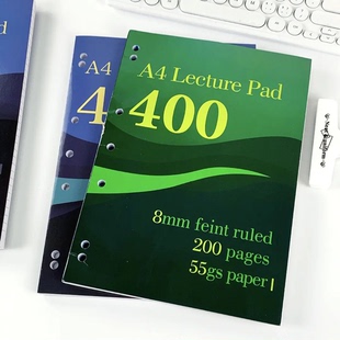 新款开心薄脆本外贸高颜值加厚笔记本学生简约草稿本练习本考研SH