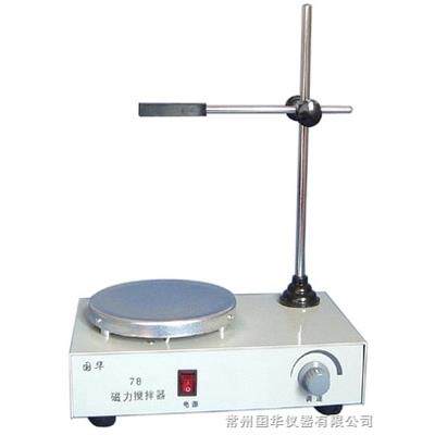 78磁力搅拌器一级