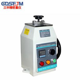 金相试样镶嵌机新品 30mm半自动温控定时 2B金相镶嵌机手动30