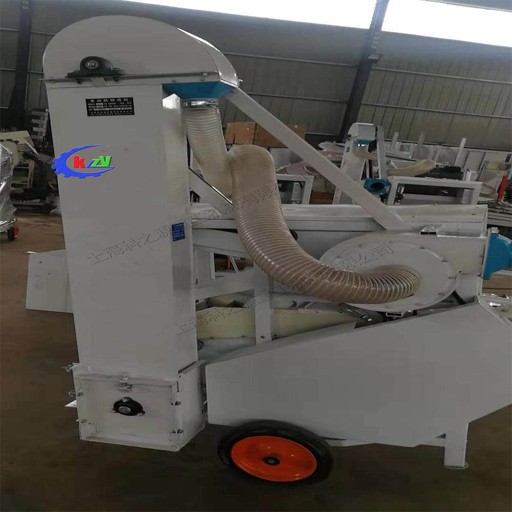 智能风筛双选种子清选机 变频调速机组 蔬菜农作物种子分筛机