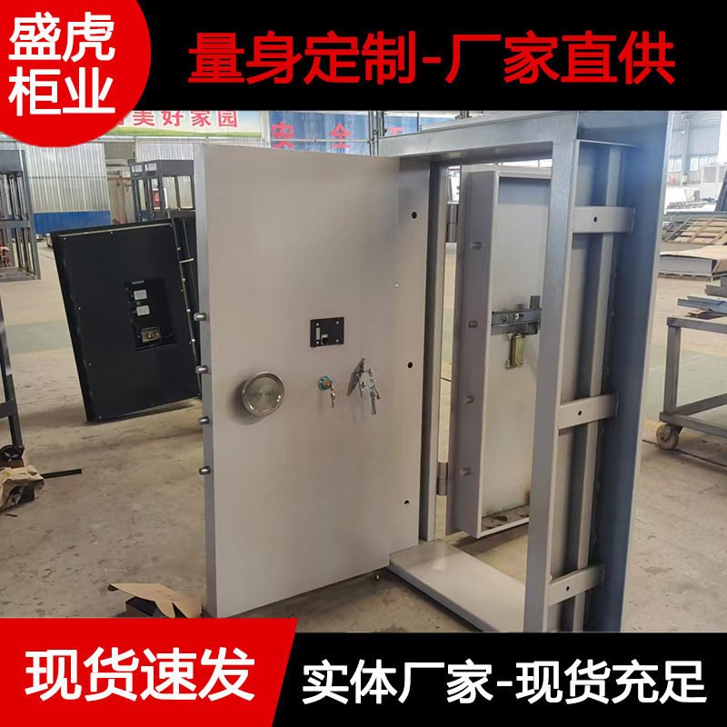 钢制防火门不锈钢碳钢金库门银行家用加厚钢板门单开双开多款可选