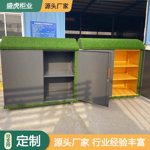 幼儿园户外收纳涂鸦柜器材储物架玩具柜体育活动器械存储柜厂直供