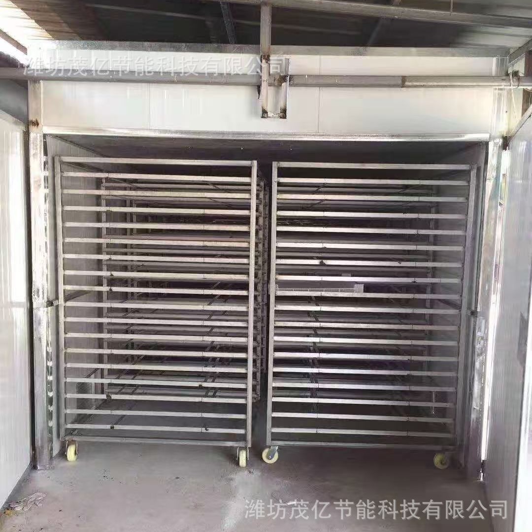 宠物食品饲料烘干机设备肉制品果脯烘干房山楂香蕉猕猴桃干干燥箱