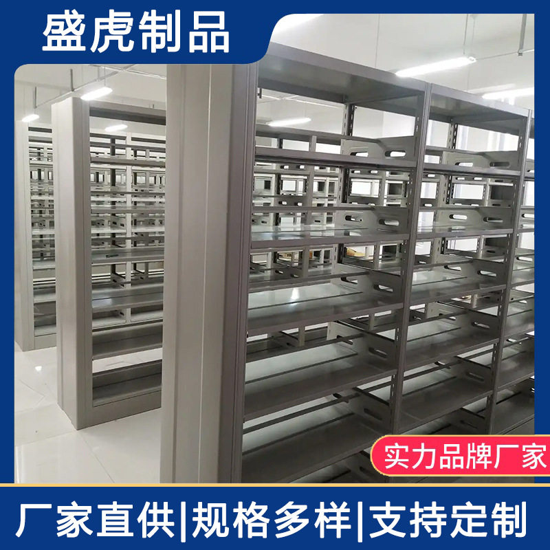 家用钢木组合书架置物架儿童玩具收纳储物架子图书馆书籍落地架