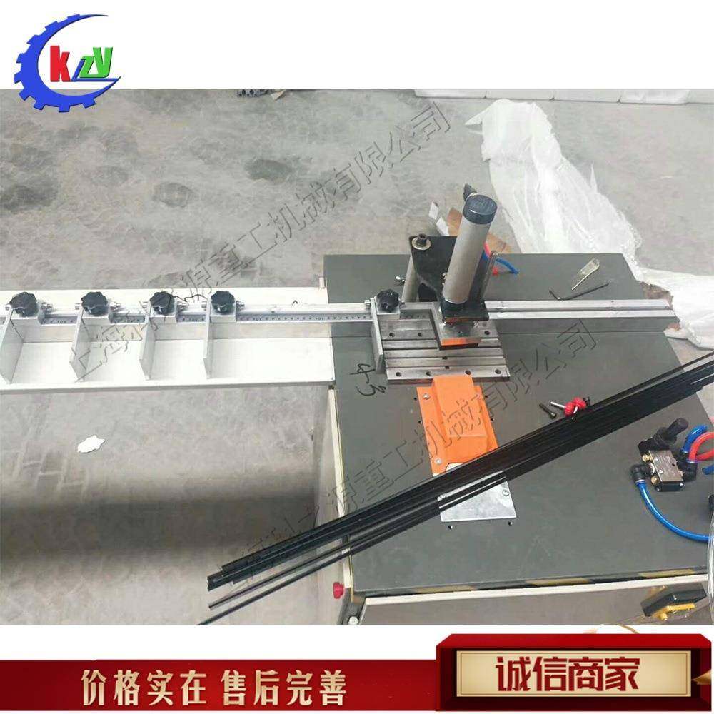 T型橱柜门条切割机 走刀式门窗装饰折弯机 小型条铝材自动切角机,包装,五金配件包装,淘宝优惠券,粉丝福利购,淘宝优惠卷