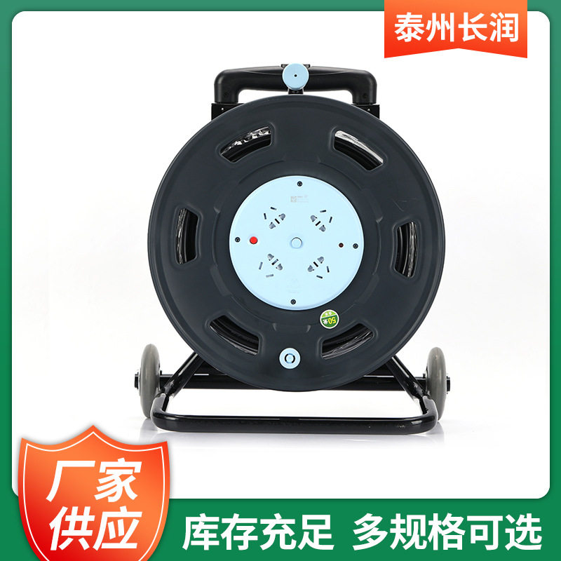 公牛电缆盘GN-806DC250V16A3*2.530米/50米拖拉盘带轮子线轴