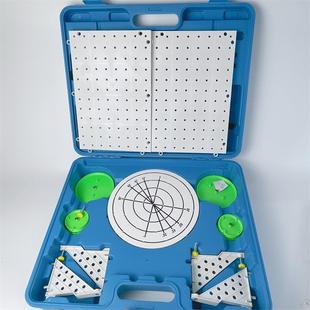 J21028高中静力学演示教具物理实验器材教学仪器