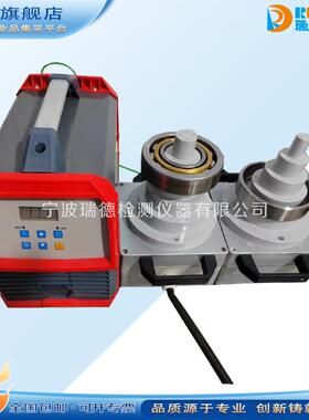 瑞德分体塔式轴承加热器RUIDE160FT双塔头拆卸电磁感应阶梯式现货