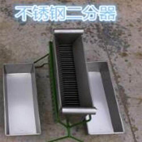 不锈钢槽式二分器18*18 型号:CN61M-SB18*18 库号：M2891