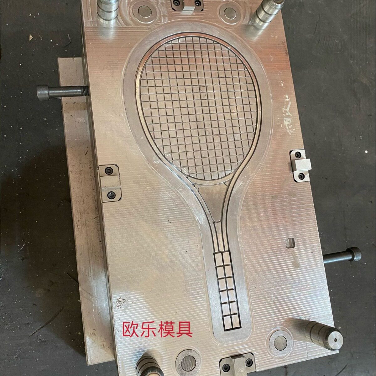 模具厂提供塑料球拍模具加工儿童玩具模具儿童球拍模具开模定制