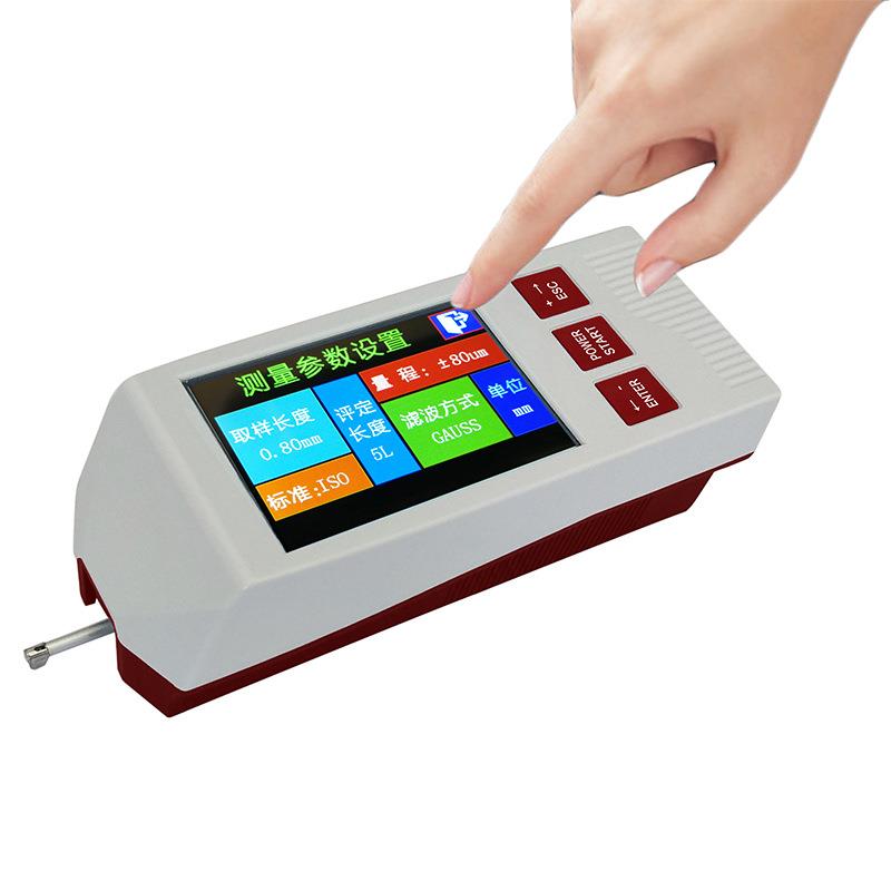 高精度粗糙度仪 金属塑料表面粗糙度计 光洁度测试仪Ra,Rz,Rq,Rt