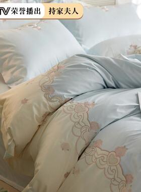 100626s绒刺四件套纯棉简约棉被套绣全棉床长单床笠四季款床上用
