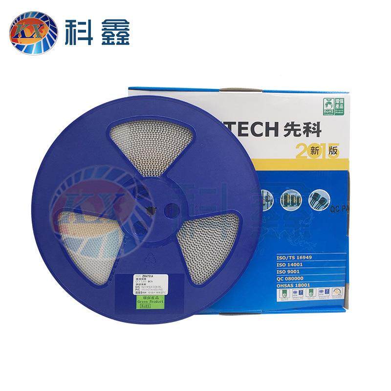 ZM4751A封LZM4751AL装-41璃1W30V圆柱玻稳压二极管齐纳二极管现货