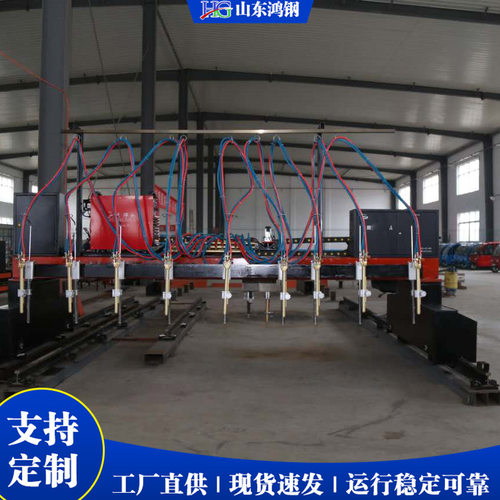 龙门数控钢板切割机 重型数控等离子火焰切割机 1等1火数控下料机