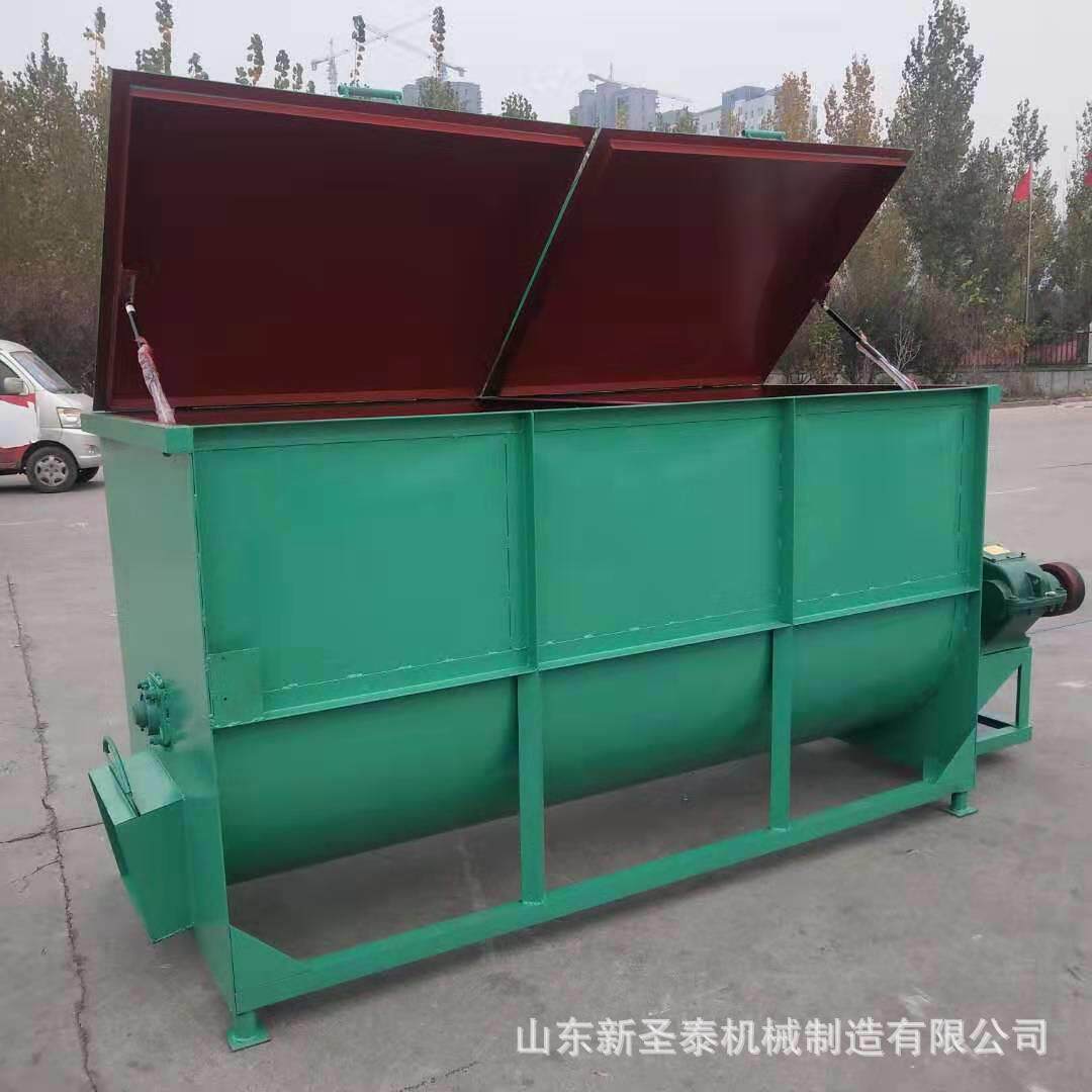 家直销卧式粉搅拌9SB-1一体机自碎吸上料混粉碎搅拌机牛场养厂殖